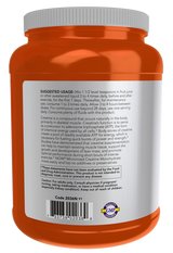 Now クレアチンモノハイドレート微粒子粉末 500g