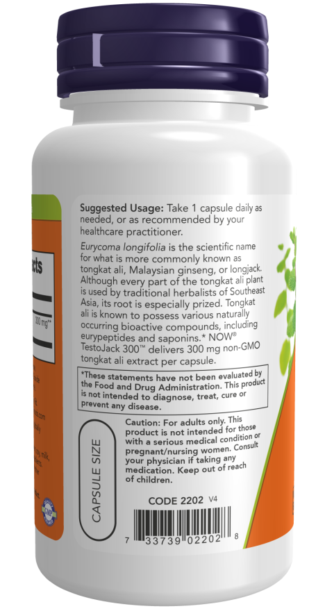 Now TestoJack 300mg ベジカプセル 60錠