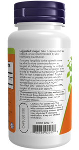 Now TestoJack 300mg ベジカプセル 60錠