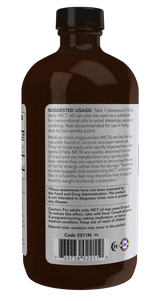 Now MCTオイル ピュア ガラスボトル入り 473ml