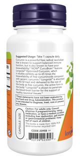 Now CurcuBrain Longvida 400mg ベジカプセル 50錠