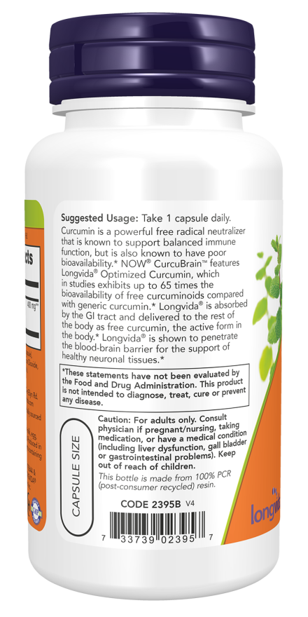 Now CurcuBrain Longvida 400mg ベジカプセル 50錠
