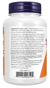 Now D-マンノース ピュアパウダー 85グラム