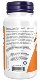 Now ブロメライン 500mg ベジカプセル 60錠