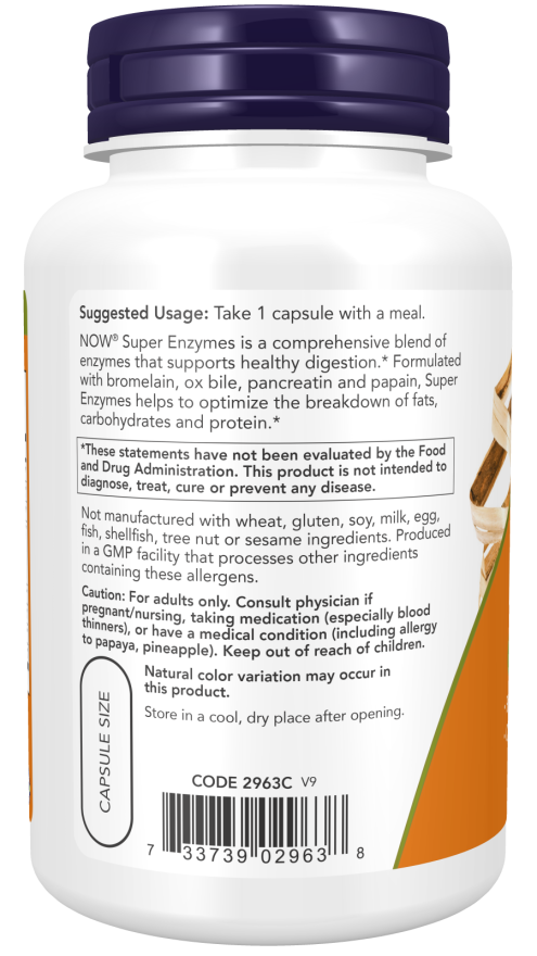 ナウスーパー酵素カプセル90