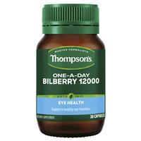 トンプソンズ ワン・ア・デイ ビルベリー 12000mg 30カプセル
