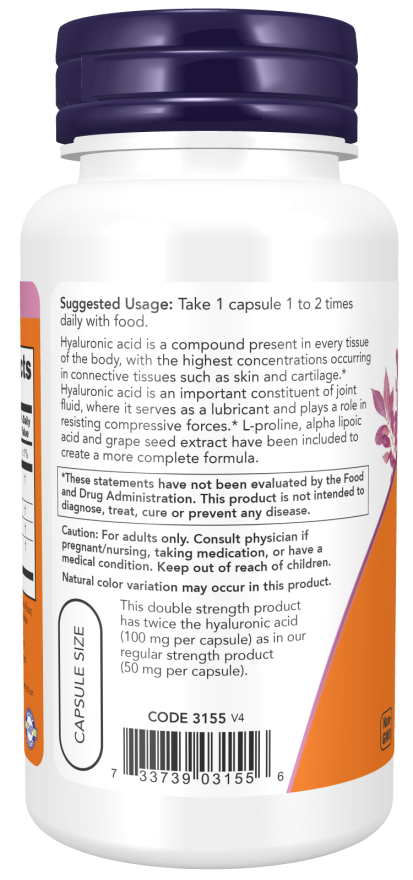 Now ヒアルロン酸 ダブルストレングス 100mg ベジカプセル 60錠