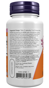 ナウ グルコサミン＆MSM ベジカプセル 60錠