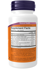 ナウ ブレインエレベート™ ベジカプセル 60錠