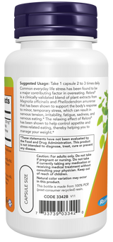 Now Relora 300mg ベジカプセル 60錠