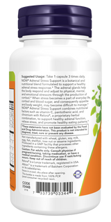 ナウ 副腎ストレスサポート ベジカプセル 90錠