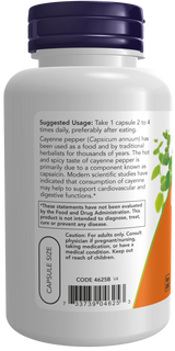 ナウカイエン 500mg ベジカプセル 100錠