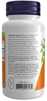 ナウ ペパーミントジェル ソフトジェル 90粒