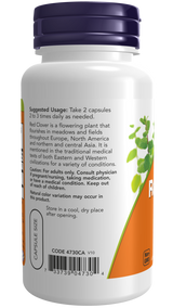 Now レッドクローバー 375mg ベジカプセル 100錠