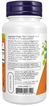 ロディオラ 500mg ベジカプセル 60錠