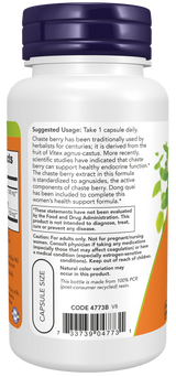 Now チェストベリー ビテックスエキス 300mg ベジカプセル 90錠