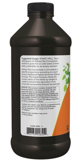 ナウ オジブワ ティー リキッド 473 ml