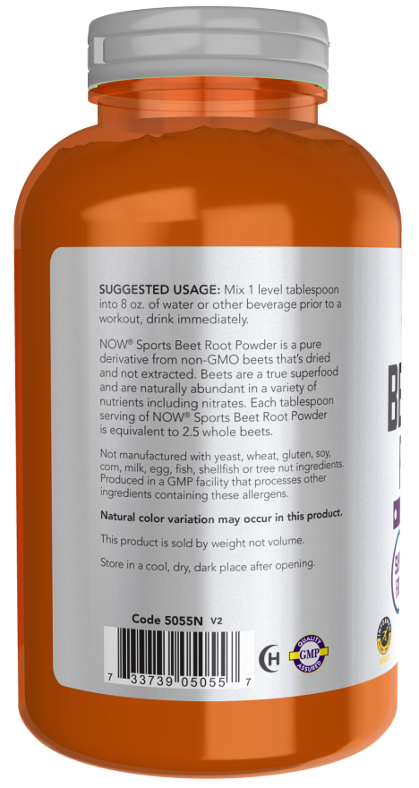 ビートルートパウダー 340グラム