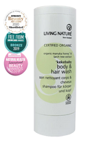 リビングネイチャー ケケベビー ボディ＆ヘアウォッシュ 100ml