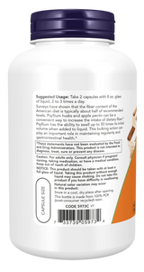 Now サイリウムハスク 700mg ベジカプセル 180錠