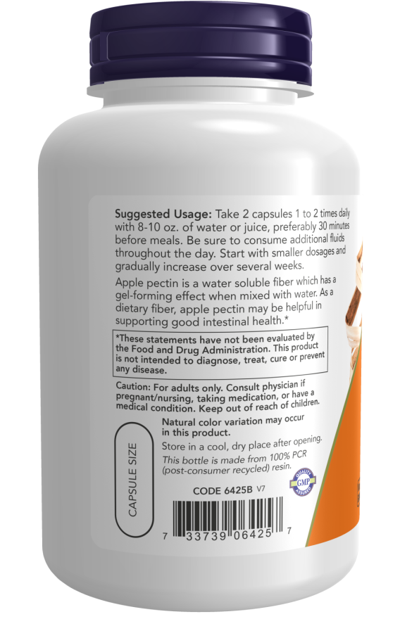 Now アップルペクチン 700mg ベジカプセル 120錠