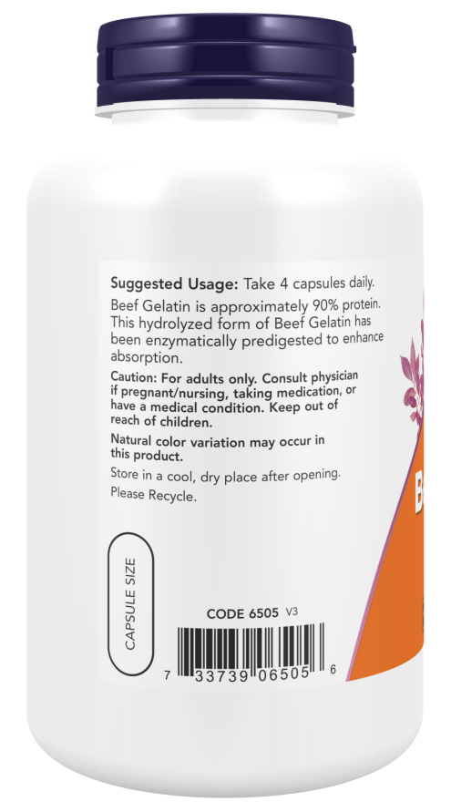 加水分解牛ゼラチン550mgカプセル200錠