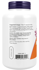 加水分解牛ゼラチン550mgカプセル200錠