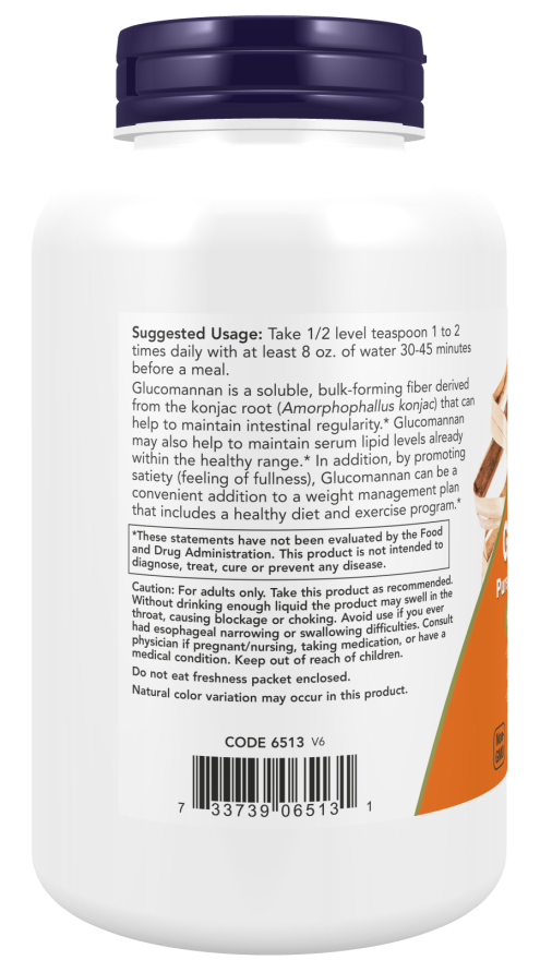 Now グルコマンナン 227g ピュアパウダー