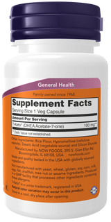 Now 7-KETO® 100mg ベジカプセル 60錠