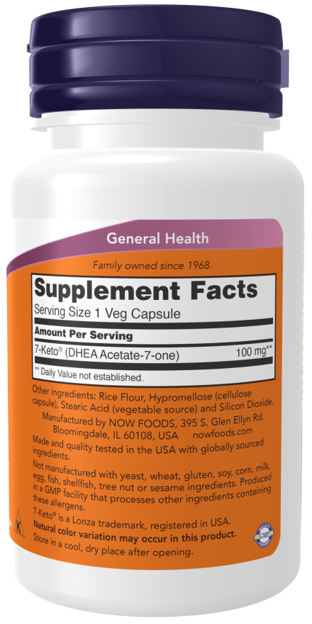 Now 7-KETO® 100mg ベジカプセル 60錠