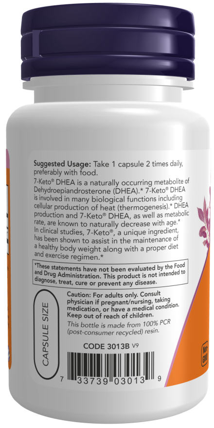 Now 7-KETO® 100mg ベジカプセル 60錠