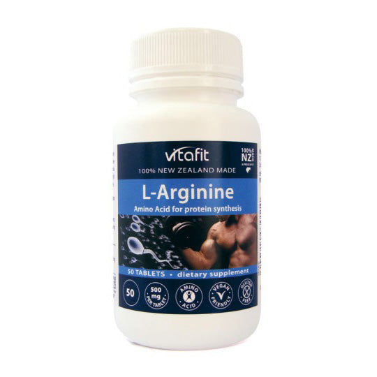 ビタフィット L-アルギニン 500mg - 50錠