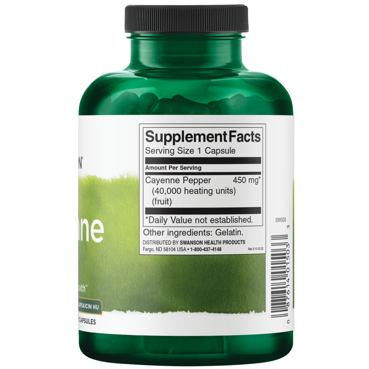 スワンソン カイエンカプセル 450mg 300錠
