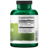 スワンソン カイエンカプセル 450mg 300錠