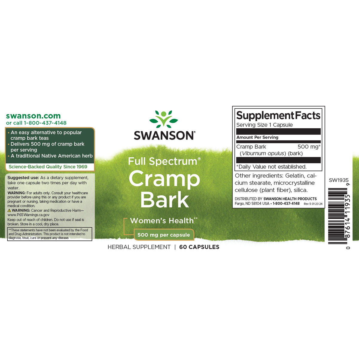 スワンソン フルスペクトラム クランプバーク カプセル 500mg 60錠