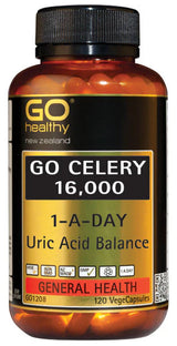 ゴーヘルシーセロリ 16,000 60ベジカプセル