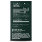 ガイアハーブ ガス＆膨満感対策 ヴィーガンカプセル 50カプセル