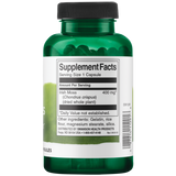 スワンソン フルスペクトラム アイリッシュモス カプセル 400mg 60錠