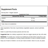 スワンソン ルテオリンコンプレックス ベジカプセル 100mg 30錠