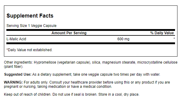スワンソン リンゴ酸ベジカプセル 600mg 100錠
