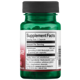 スワンソンナットウキナーゼ2000線維素溶解単位100mg 30