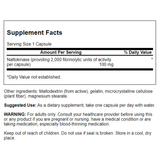 スワンソンナットウキナーゼ2000線維素溶解単位100mg 30