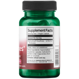 スワンソン ナットザイム 195mg ベジカプセル 60錠