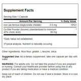 スワンソン牛胆汁カプセル60錠