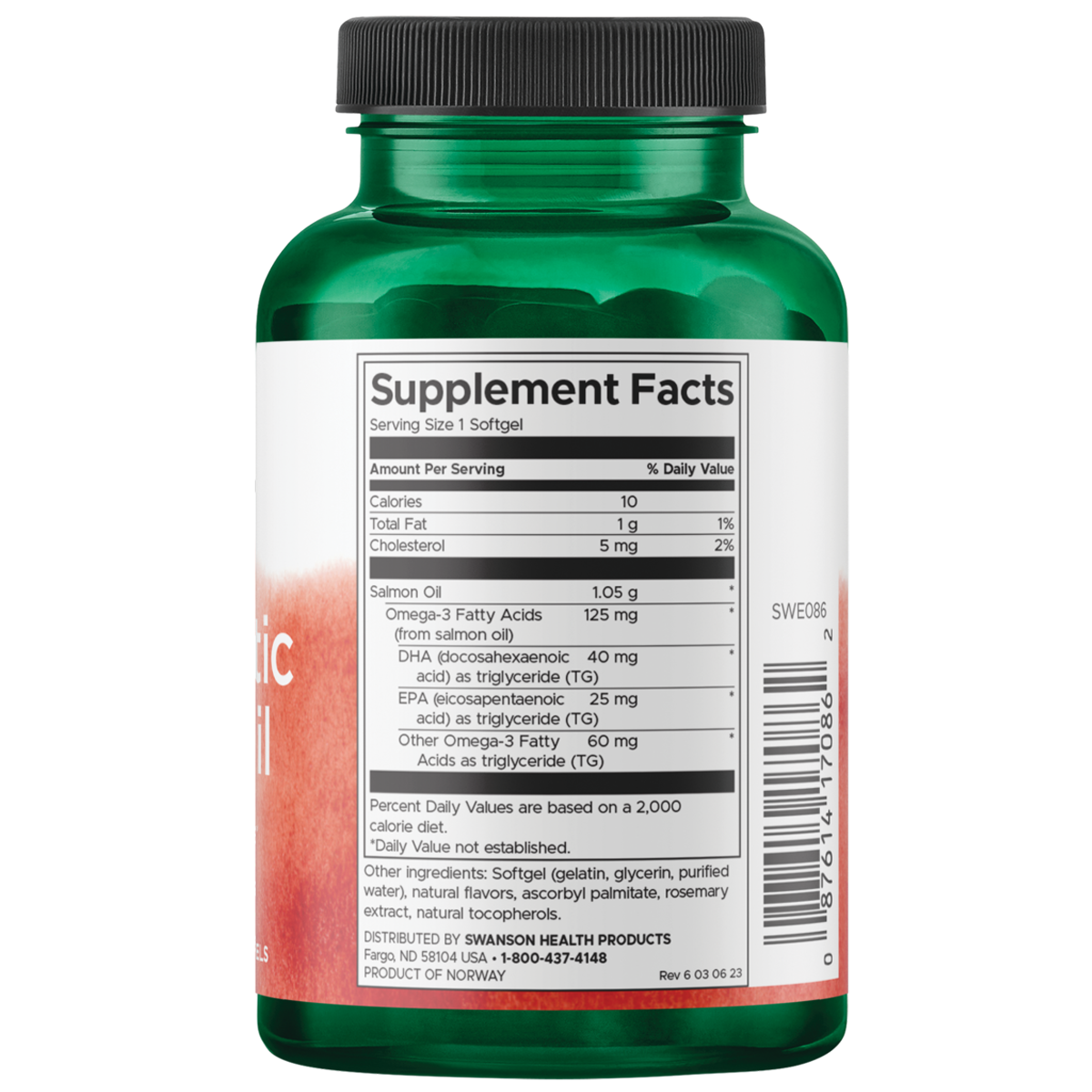 スワンソン ピュア アトランティックサーモンオイル ソフトジェル 1050mg 90錠