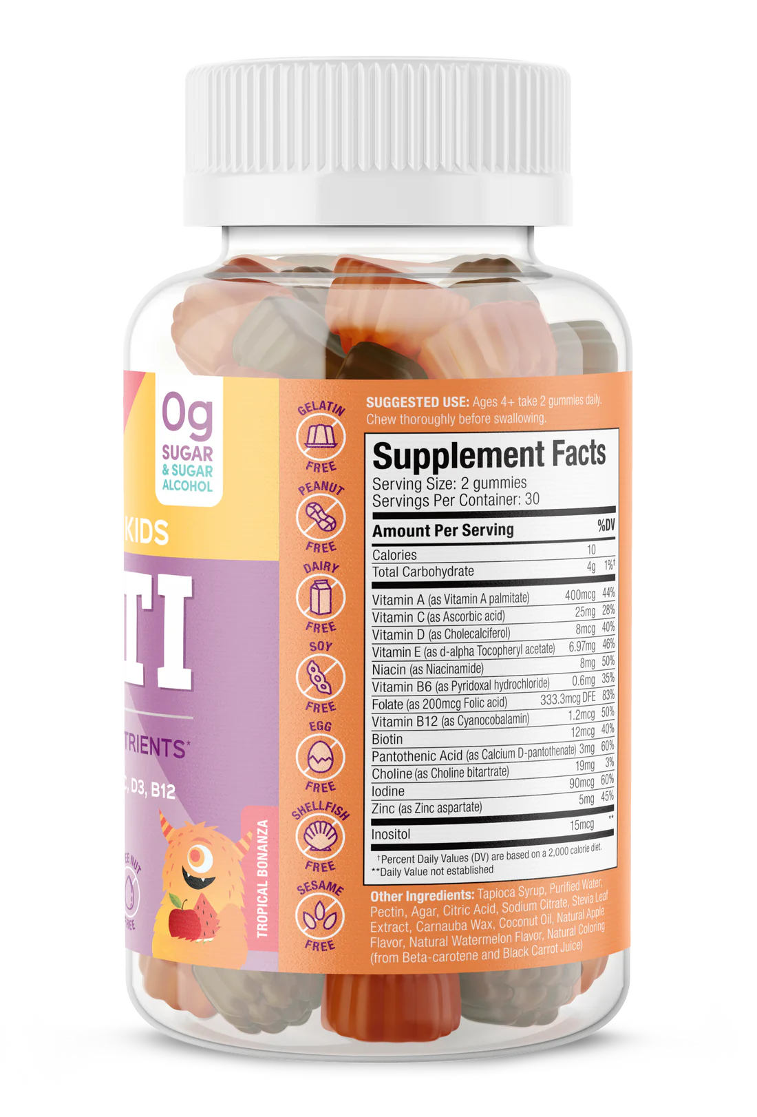 スクビタミンズ コンプリートキッズマルチグミ 60粒