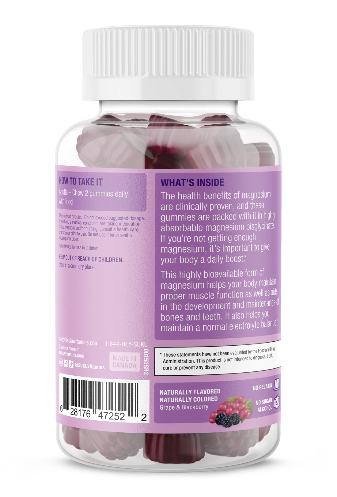 スクビタミン メガマグネシウムグミ 50