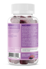 スクビタミン メガマグネシウムグミ 50