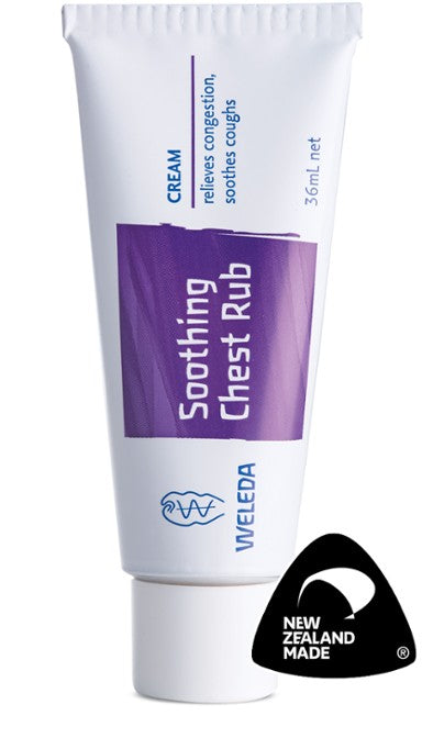 ヴェレダ スージング チェスト ラブ 36ml