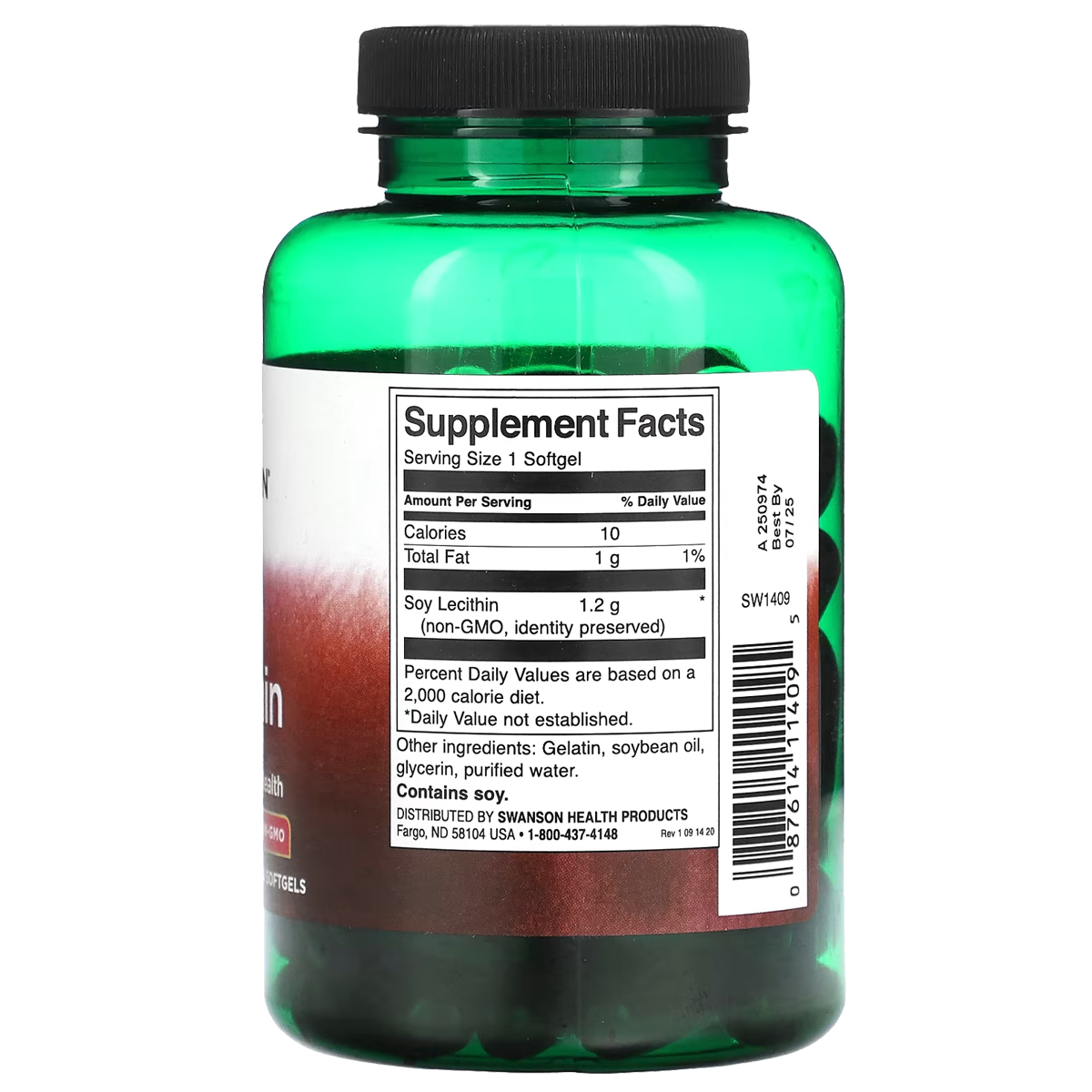 スワンソン大豆レシチン（非遺伝子組み換え）1200mg SG 90